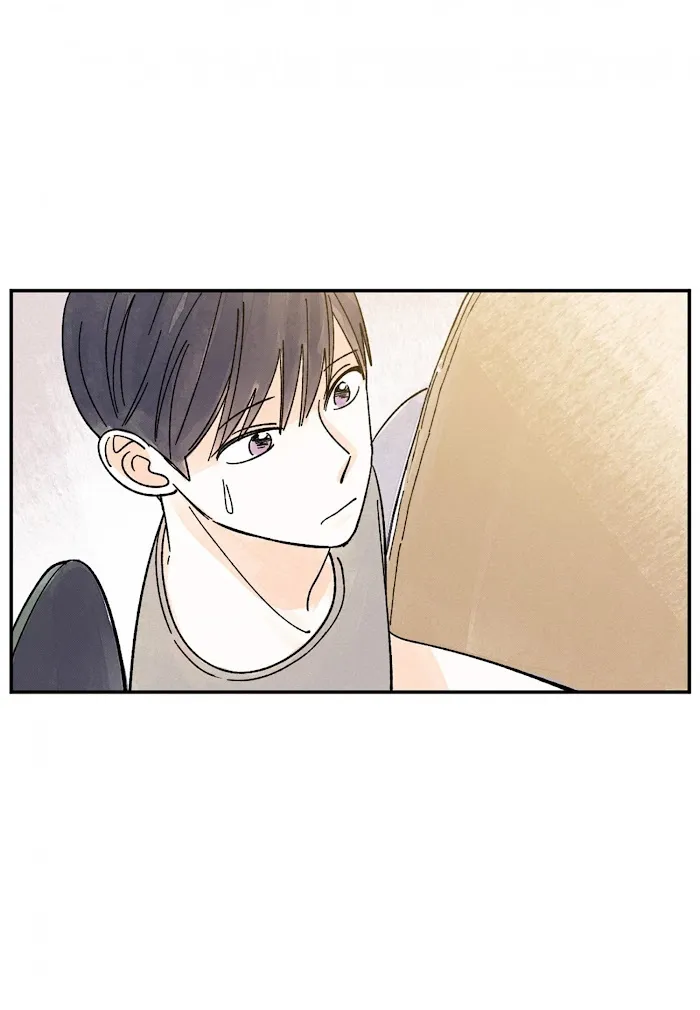 Kisses X Kiss X Kisses - Chapter 60 Page 48