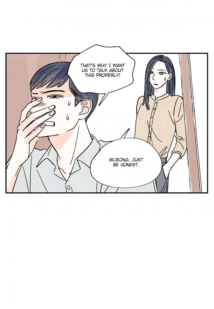 Kisses X Kiss X Kisses - Chapter 61 Page 20