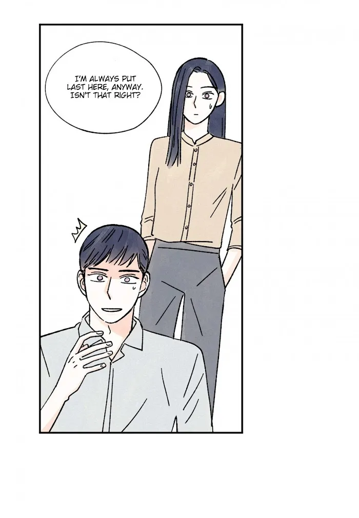 Kisses X Kiss X Kisses - Chapter 61 Page 25