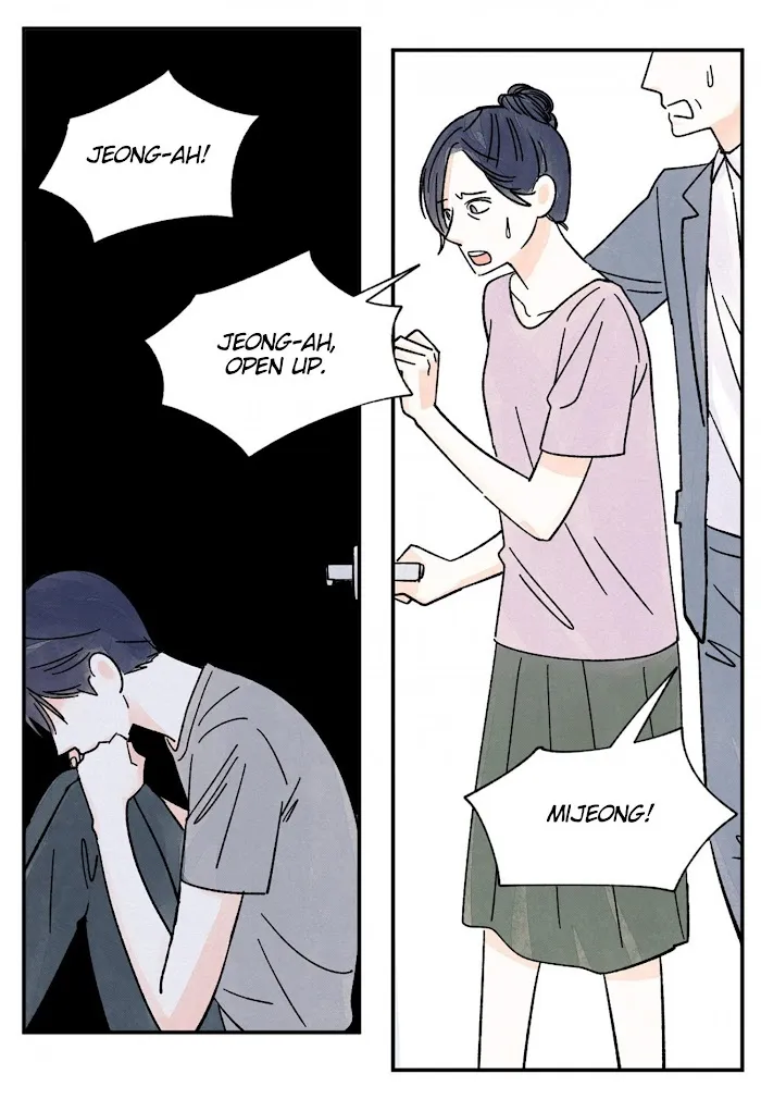 Kisses X Kiss X Kisses - Chapter 61 Page 29