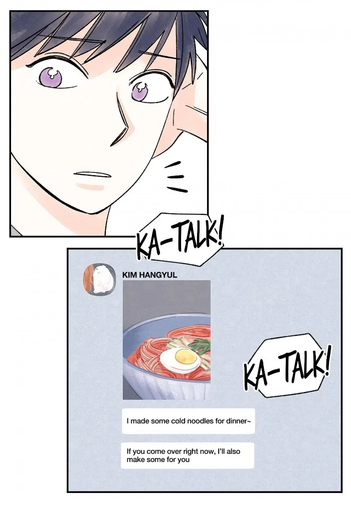 Kisses X Kiss X Kisses - Chapter 61 Page 48
