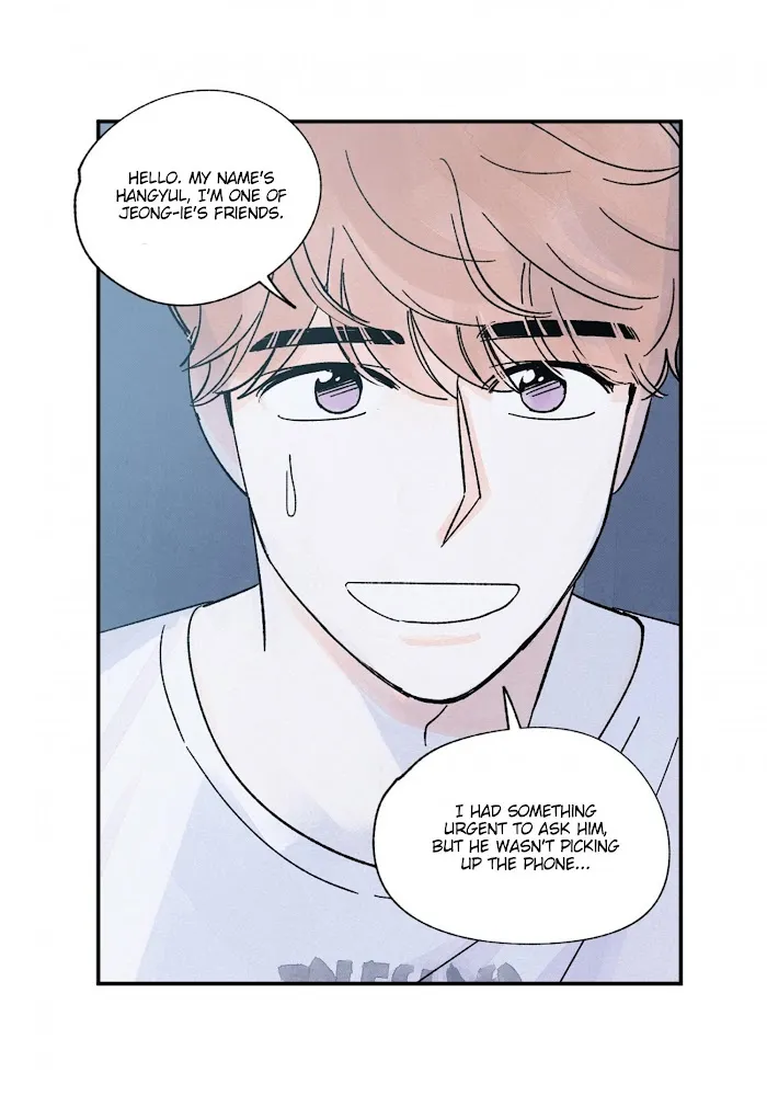 Kisses X Kiss X Kisses - Chapter 62 Page 9