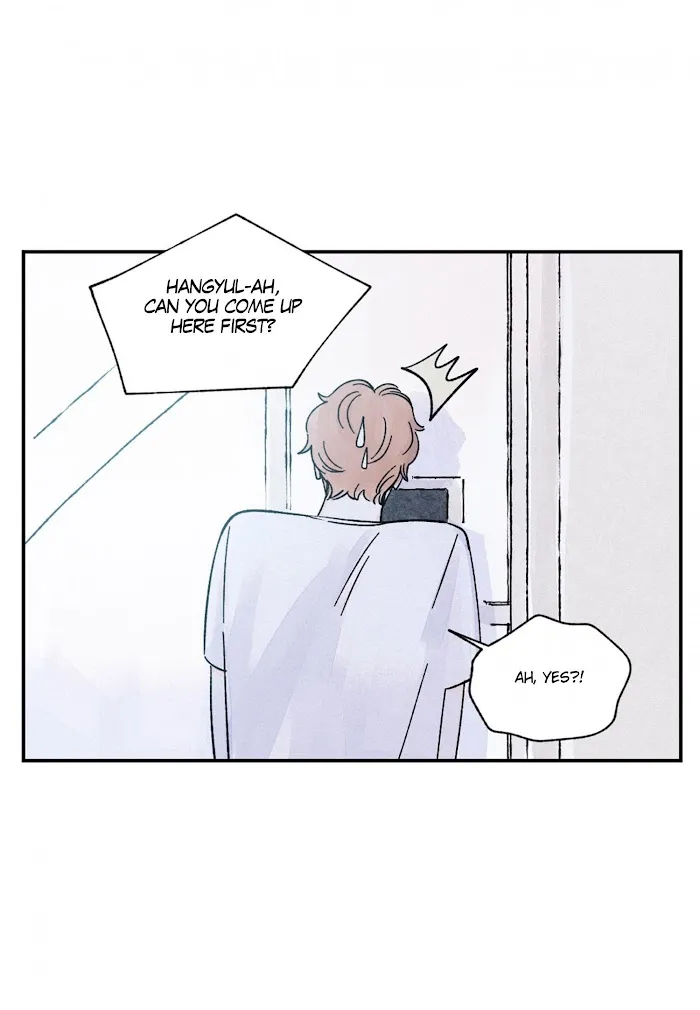Kisses X Kiss X Kisses - Chapter 62 Page 12