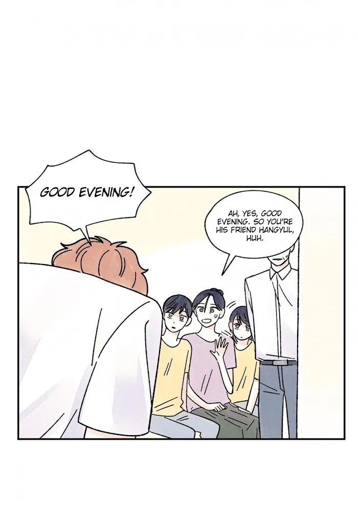 Kisses X Kiss X Kisses - Chapter 62 Page 14