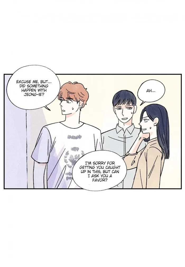 Kisses X Kiss X Kisses - Chapter 62 Page 15