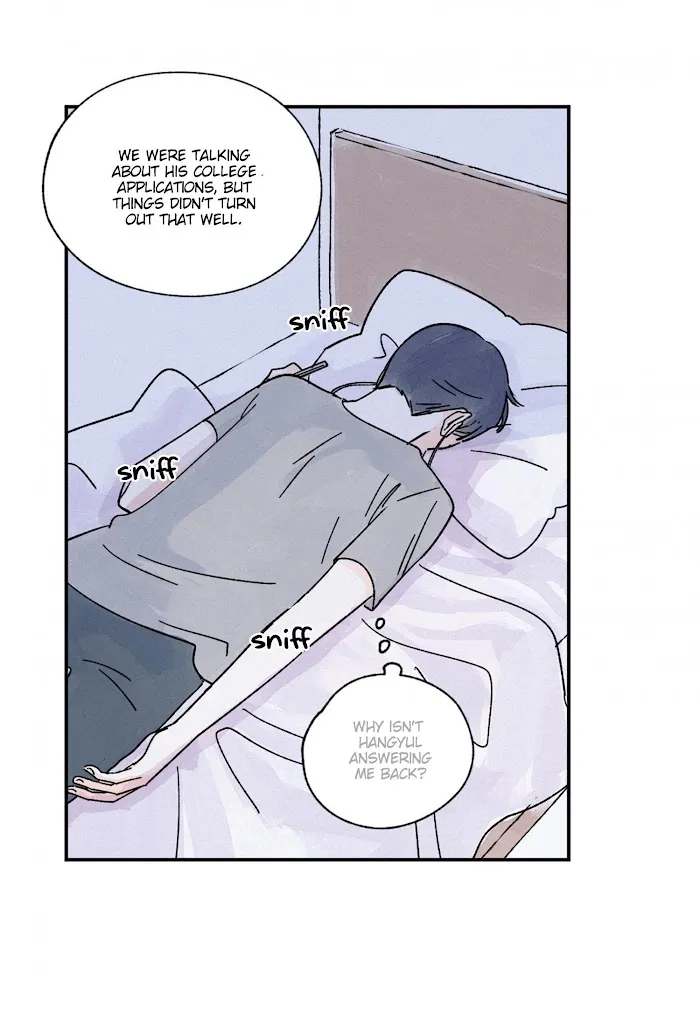 Kisses X Kiss X Kisses - Chapter 62 Page 16