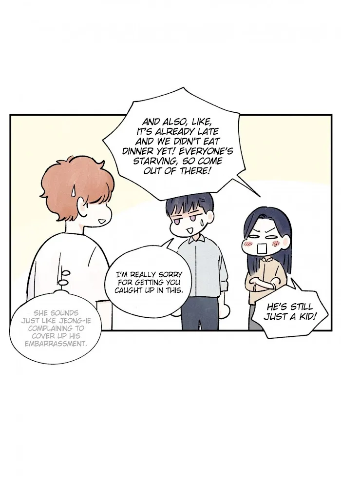 Kisses X Kiss X Kisses - Chapter 62 Page 21