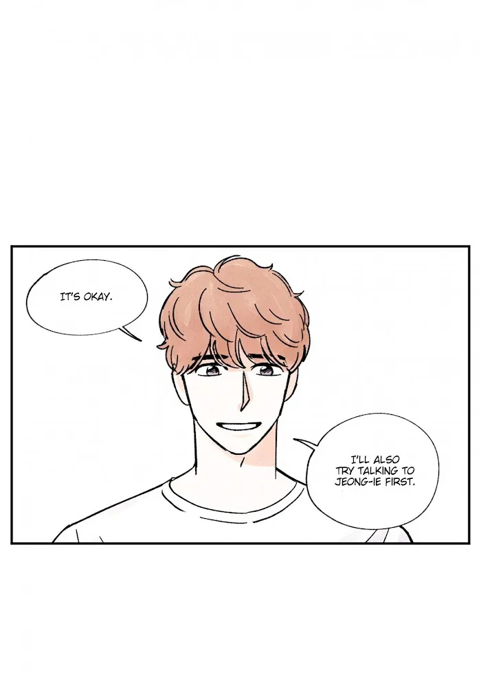 Kisses X Kiss X Kisses - Chapter 62 Page 22