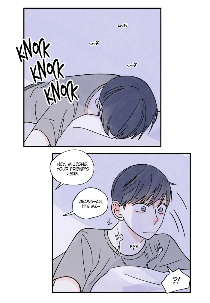 Kisses X Kiss X Kisses - Chapter 62 Page 23