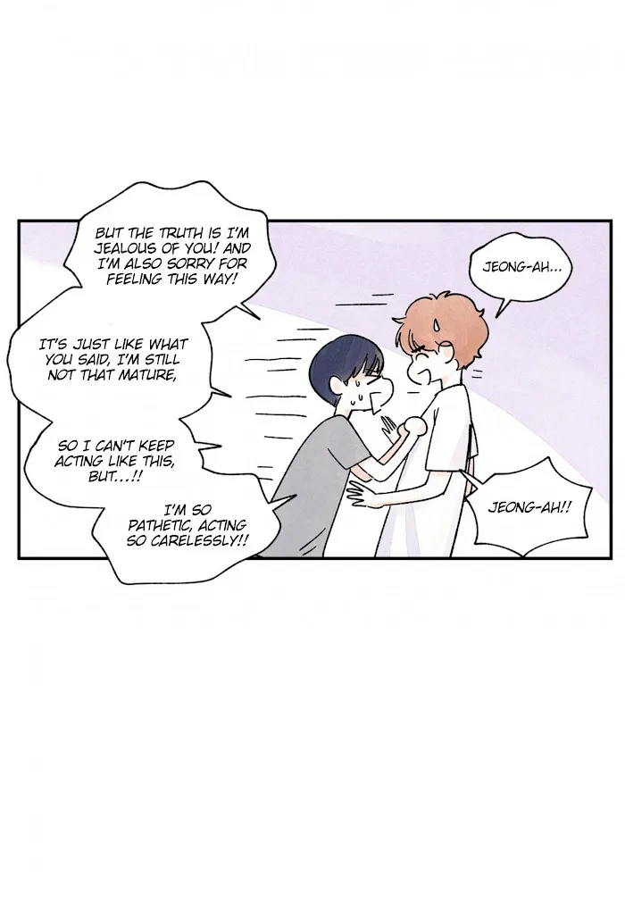 Kisses X Kiss X Kisses - Chapter 62 Page 33
