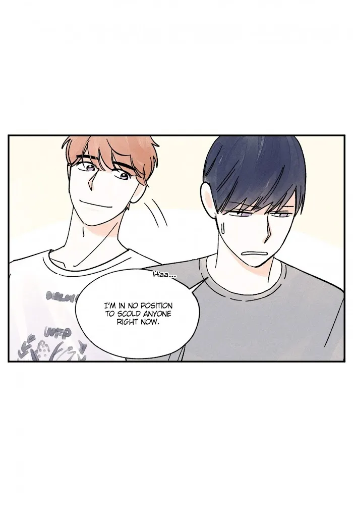 Kisses X Kiss X Kisses - Chapter 62 Page 53