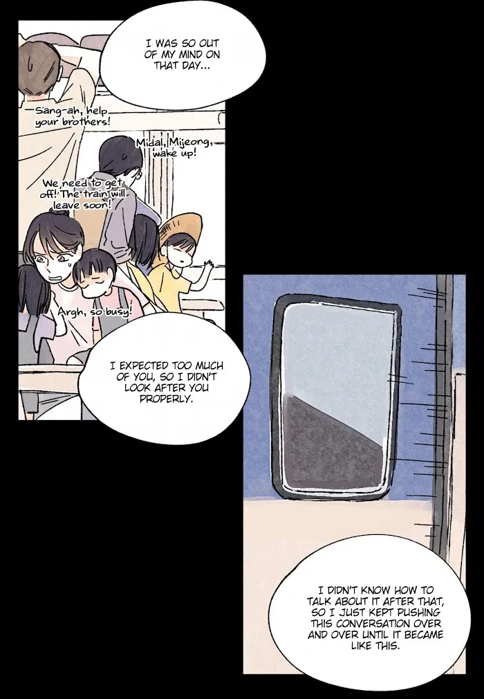 Kisses X Kiss X Kisses - Chapter 63 Page 29