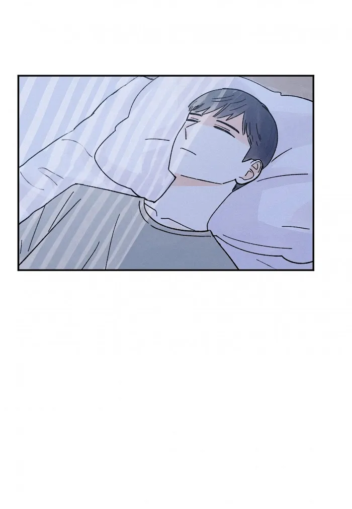Kisses X Kiss X Kisses - Chapter 63 Page 45