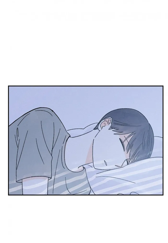 Kisses X Kiss X Kisses - Chapter 63 Page 46