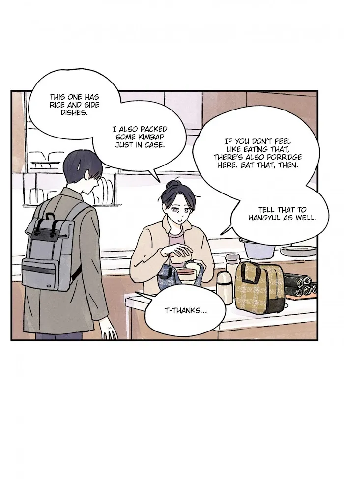 Kisses X Kiss X Kisses - Chapter 64 Page 9