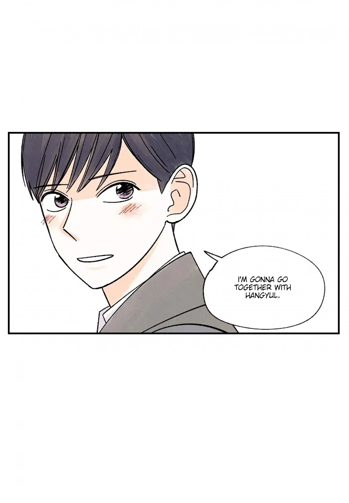 Kisses X Kiss X Kisses - Chapter 64 Page 13