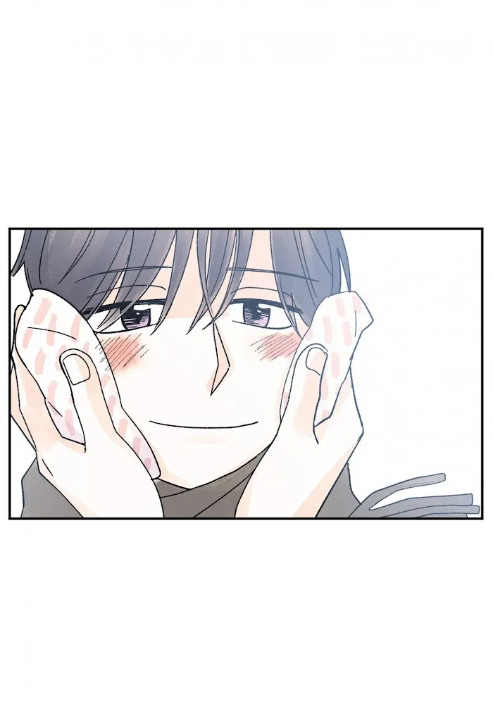 Kisses X Kiss X Kisses - Chapter 64 Page 22