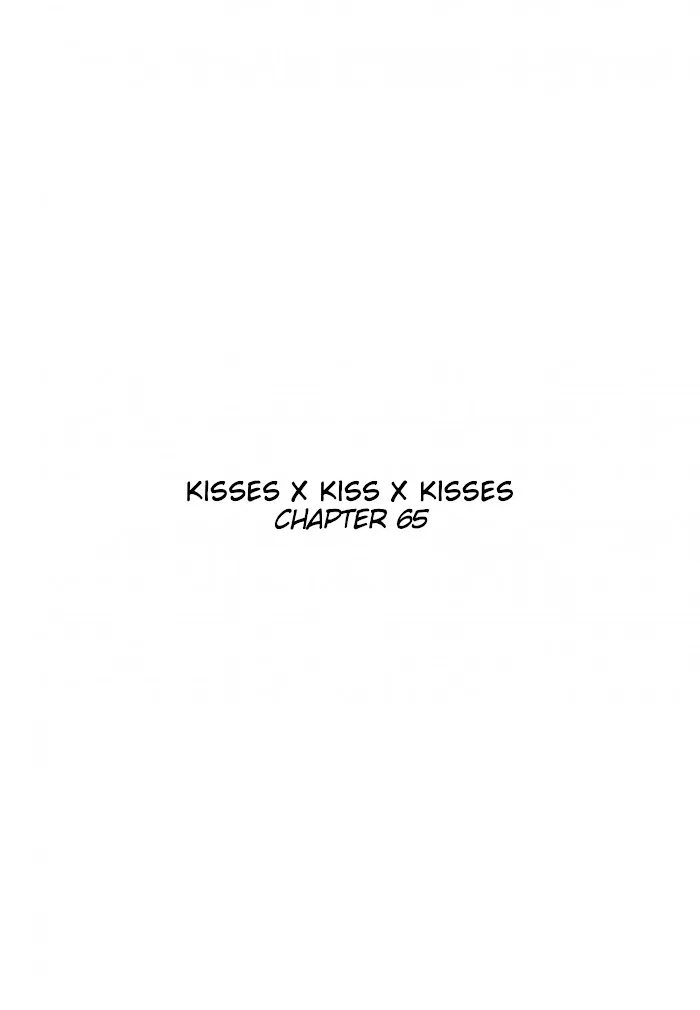 Kisses X Kiss X Kisses - Chapter 65 Page 4