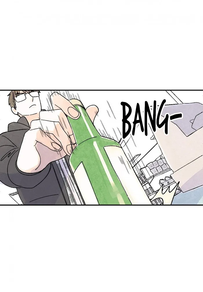 Kisses X Kiss X Kisses - Chapter 65 Page 7