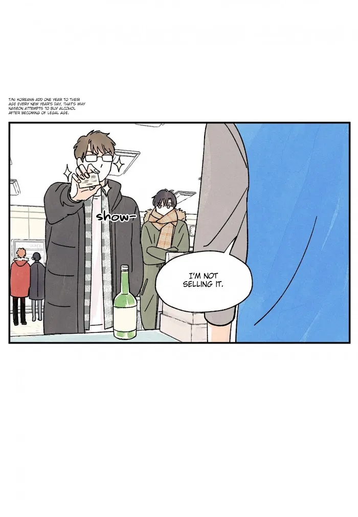 Kisses X Kiss X Kisses - Chapter 65 Page 8