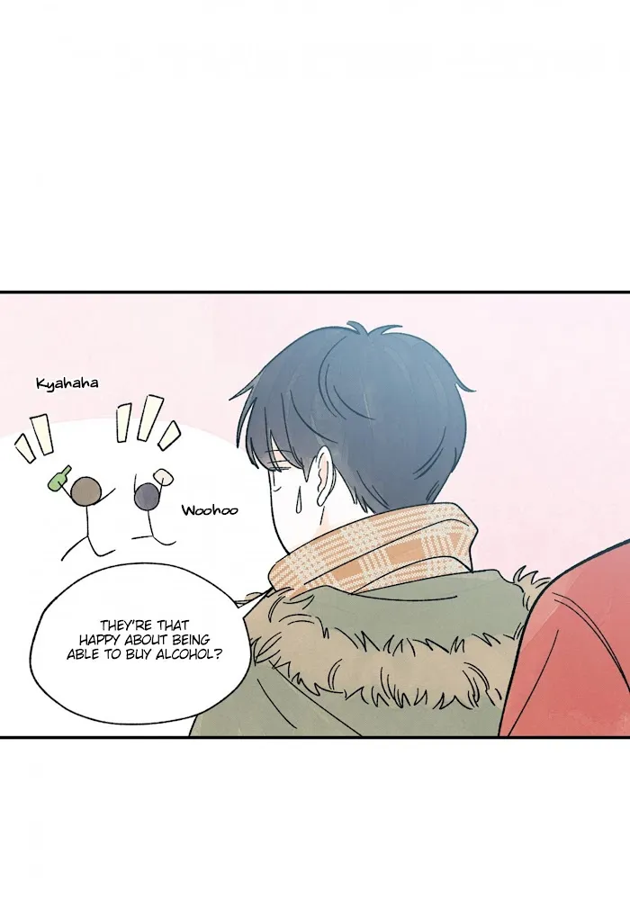 Kisses X Kiss X Kisses - Chapter 65 Page 13