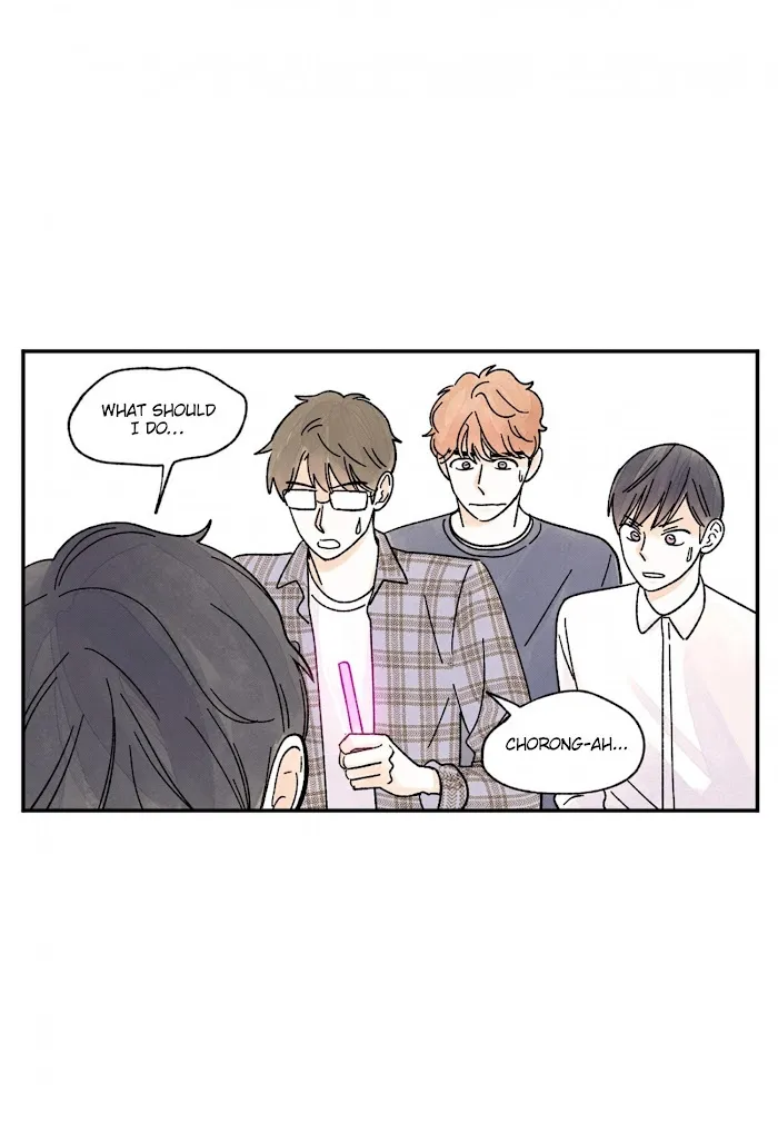 Kisses X Kiss X Kisses - Chapter 65 Page 16