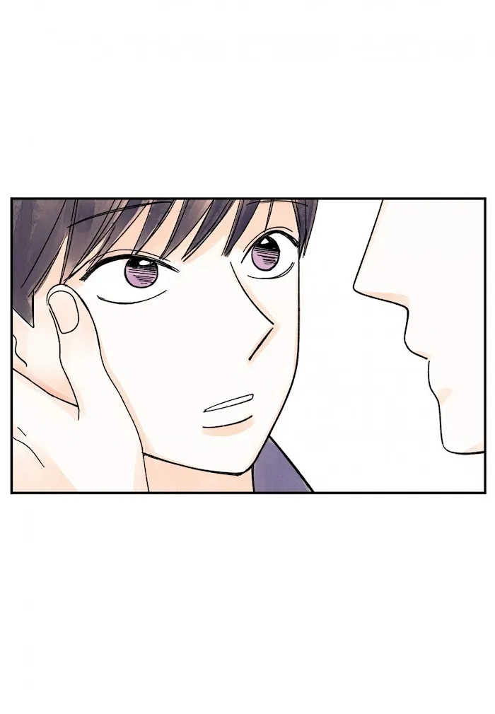 Kisses X Kiss X Kisses - Chapter 65 Page 43