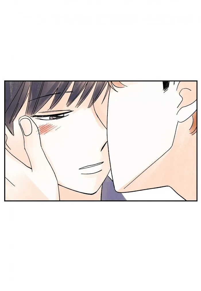 Kisses X Kiss X Kisses - Chapter 65 Page 44