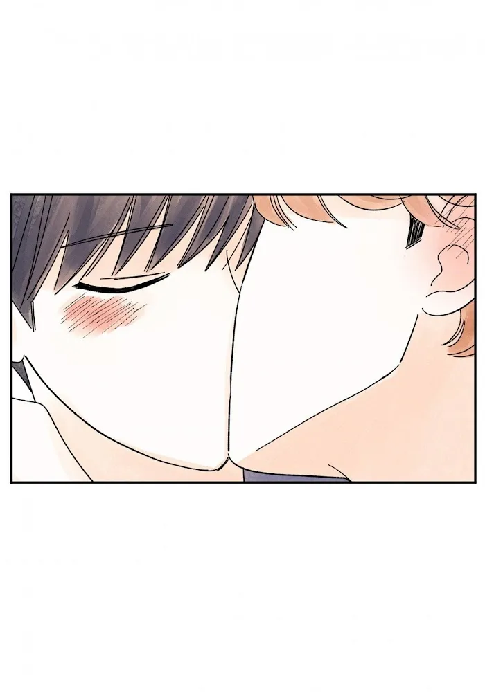 Kisses X Kiss X Kisses - Chapter 65 Page 45
