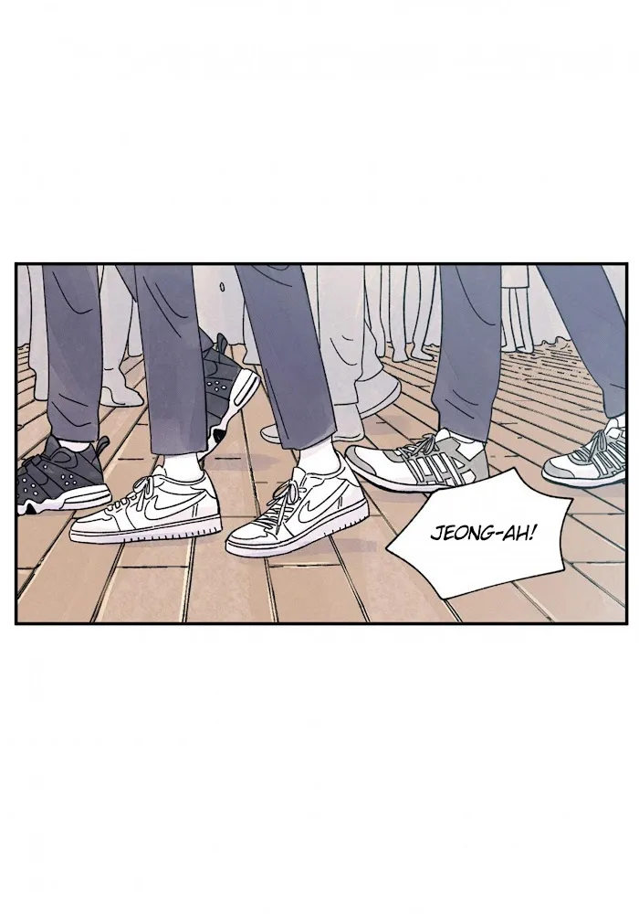 Kisses X Kiss X Kisses - Chapter 66 Page 5