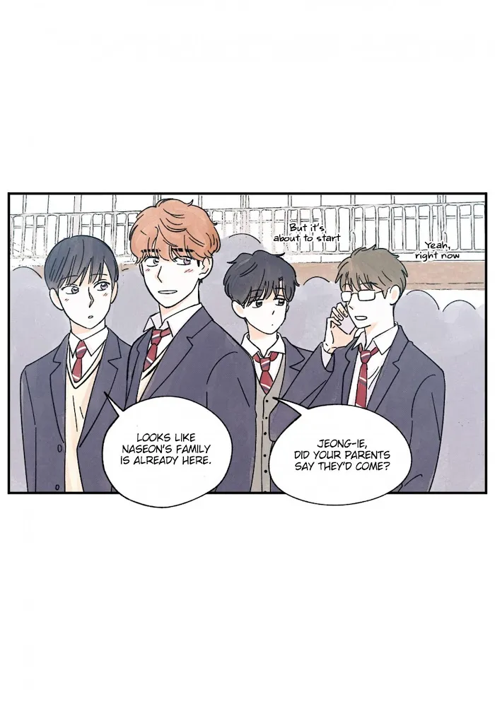 Kisses X Kiss X Kisses - Chapter 66 Page 8