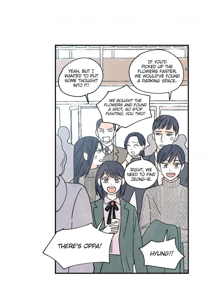 Kisses X Kiss X Kisses - Chapter 66 Page 13
