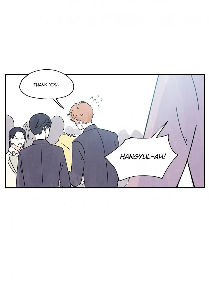 Kisses X Kiss X Kisses - Chapter 66 Page 16