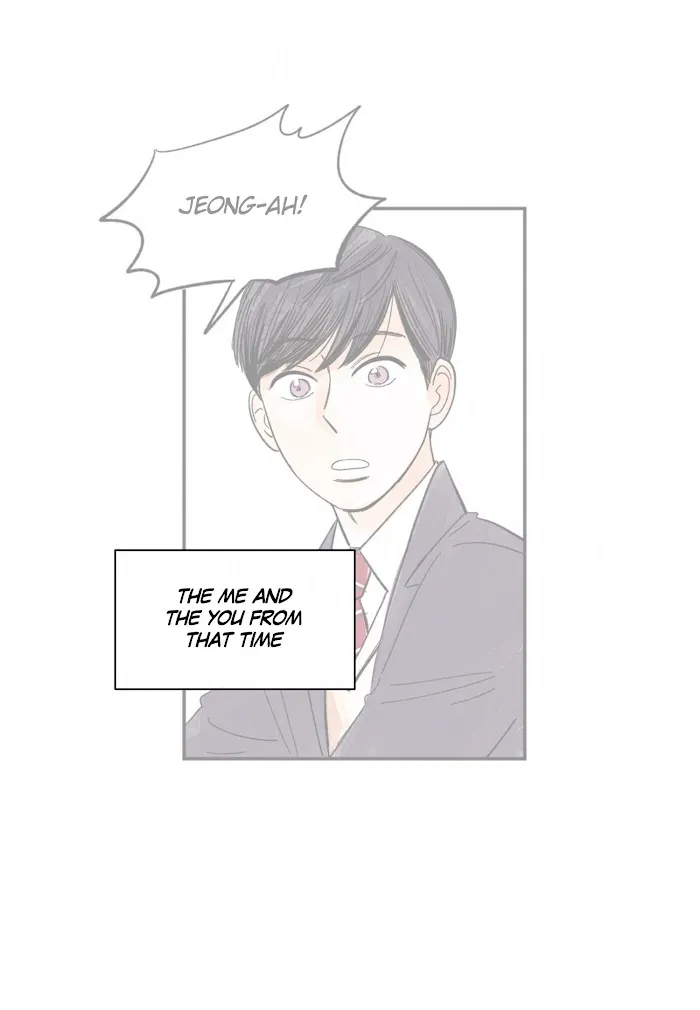 Kisses X Kiss X Kisses - Chapter 66 Page 43