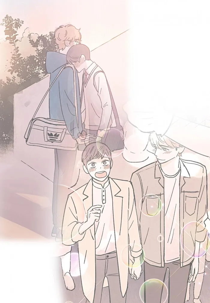 Kisses X Kiss X Kisses - Chapter 66 Page 59