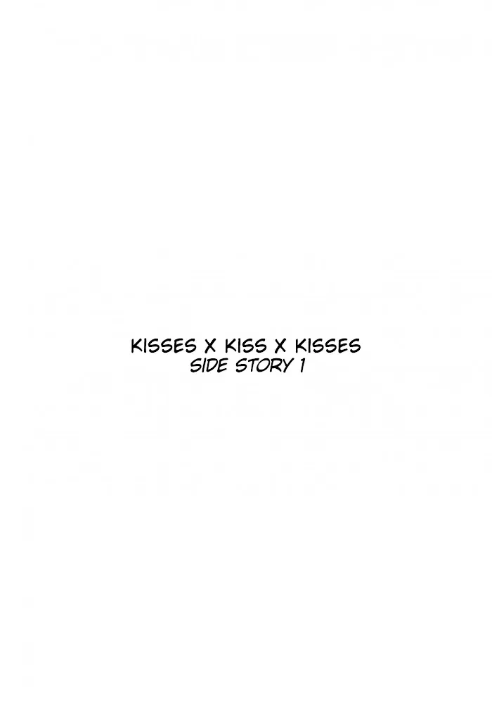 Kisses X Kiss X Kisses - Chapter 67 Page 4