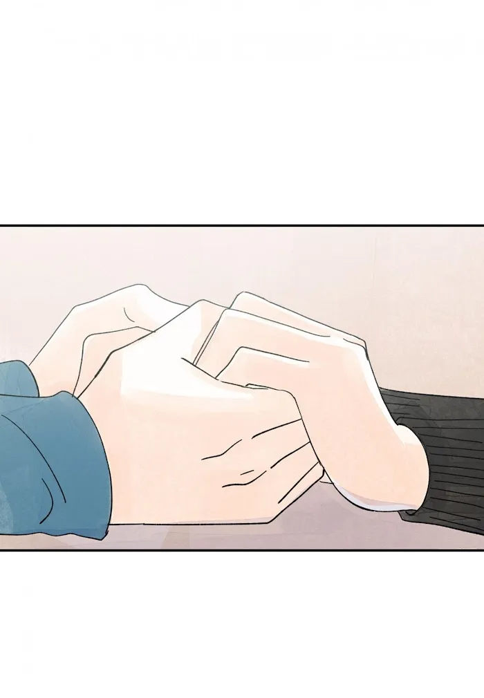 Kisses X Kiss X Kisses - Chapter 67 Page 17