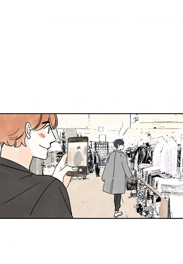 Kisses X Kiss X Kisses - Chapter 67 Page 37