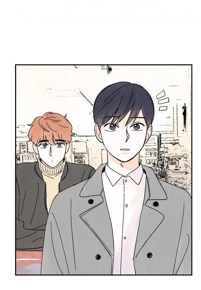 Kisses X Kiss X Kisses - Chapter 67 Page 39