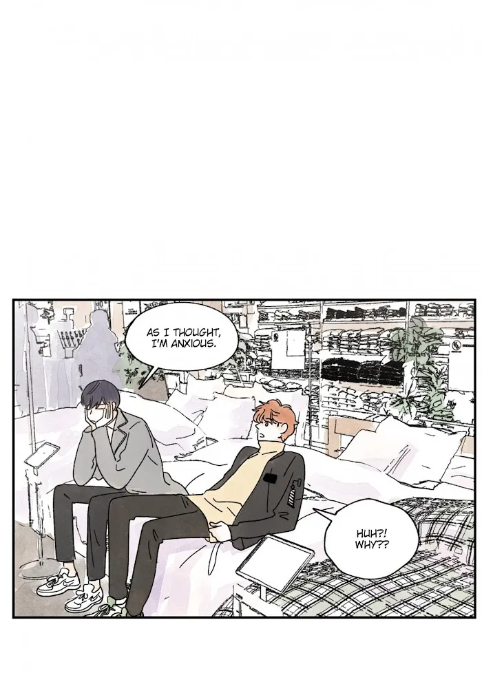 Kisses X Kiss X Kisses - Chapter 67 Page 44