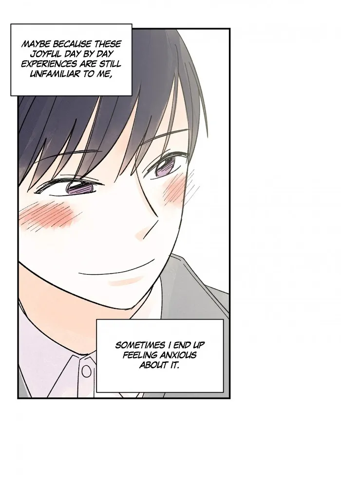 Kisses X Kiss X Kisses - Chapter 67 Page 52