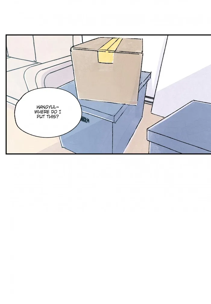 Kisses X Kiss X Kisses - Chapter 68 Page 12