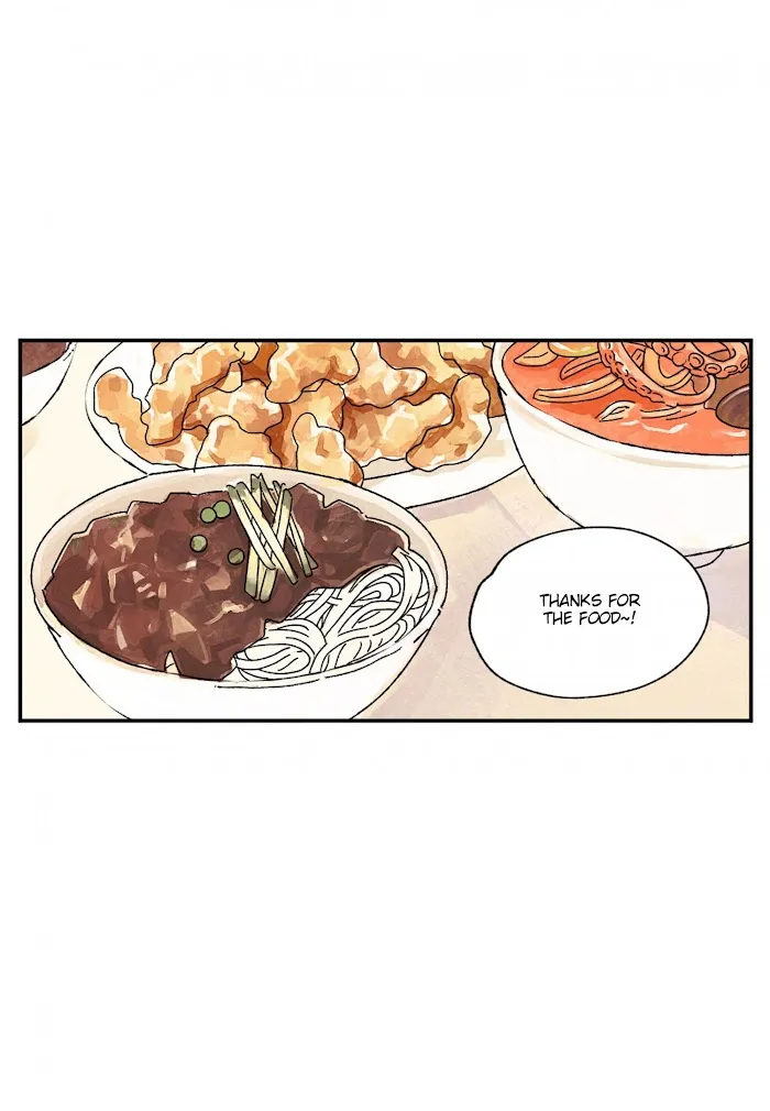 Kisses X Kiss X Kisses - Chapter 68 Page 17
