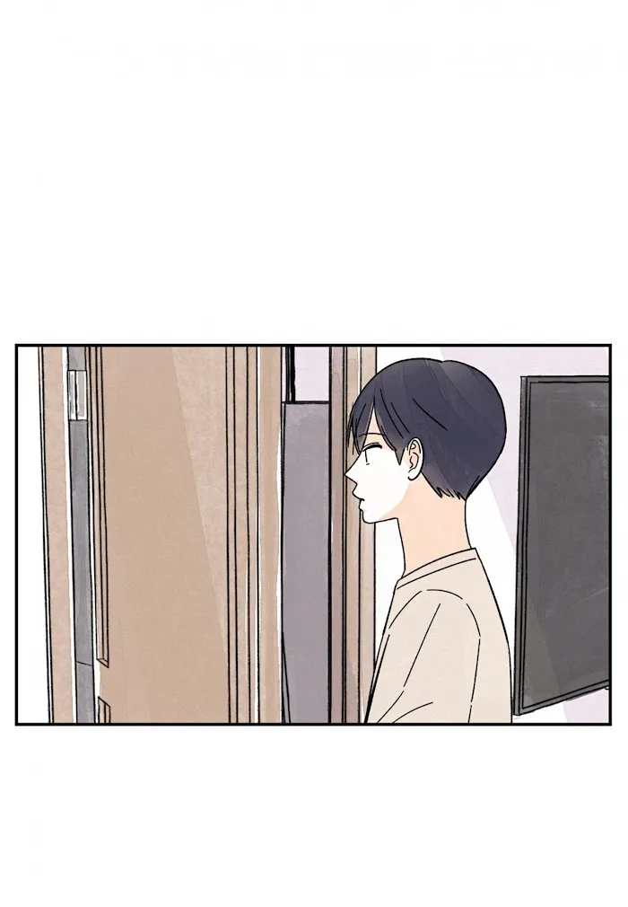 Kisses X Kiss X Kisses - Chapter 68 Page 53
