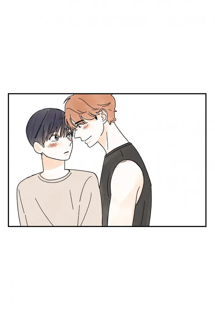 Kisses X Kiss X Kisses - Chapter 68 Page 57