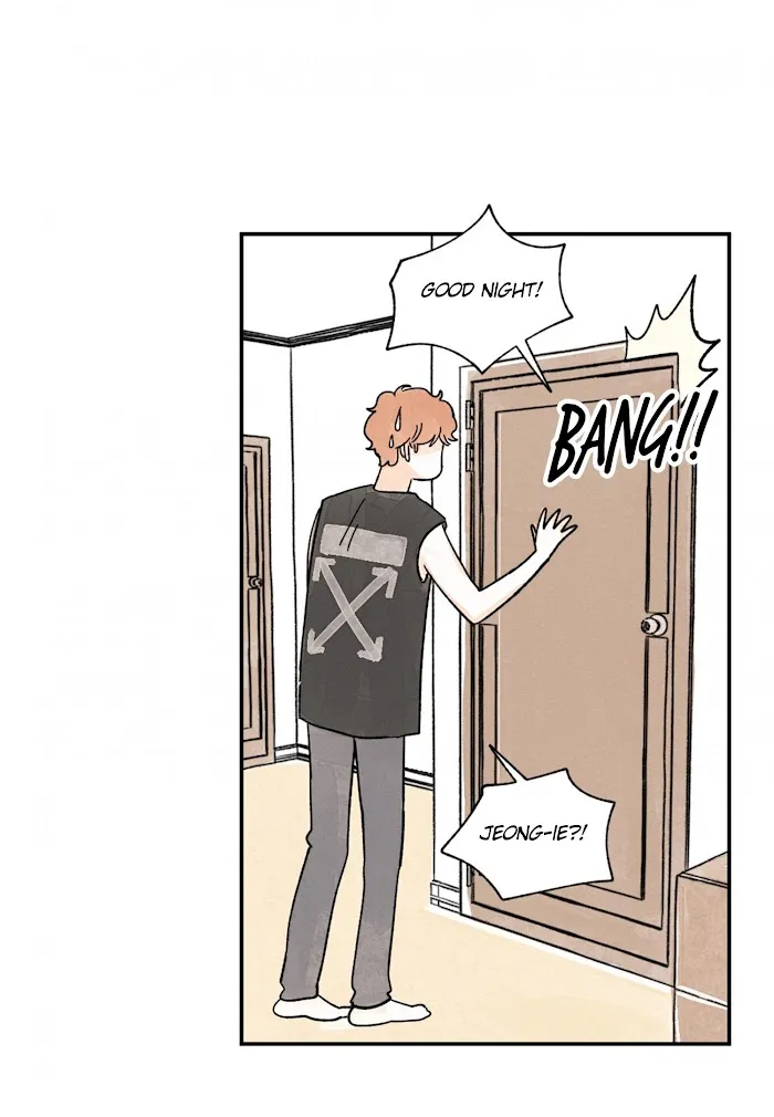Kisses X Kiss X Kisses - Chapter 68 Page 59