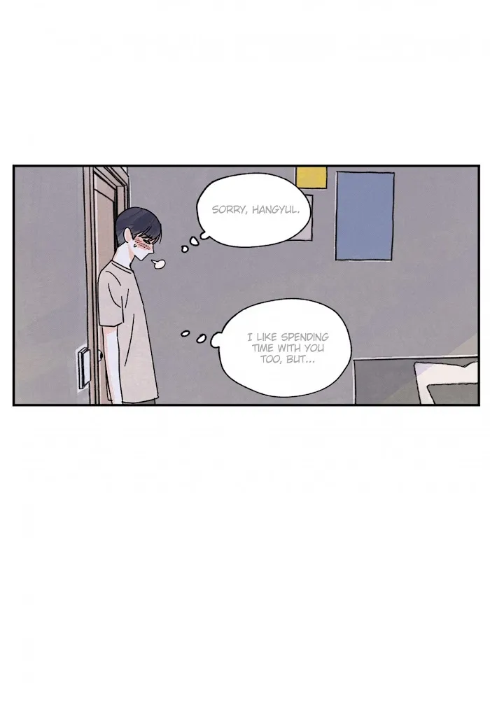 Kisses X Kiss X Kisses - Chapter 68 Page 60