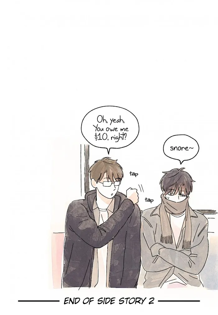 Kisses X Kiss X Kisses - Chapter 68 Page 65