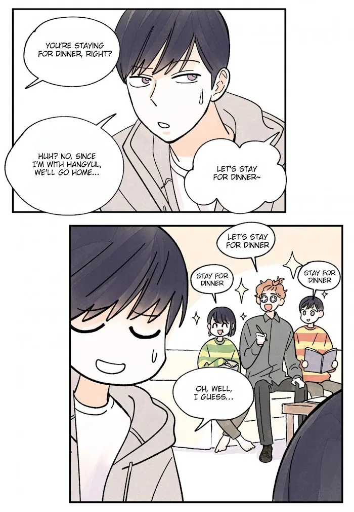 Kisses X Kiss X Kisses - Chapter 69 Page 7