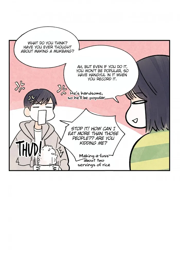 Kisses X Kiss X Kisses - Chapter 69 Page 12